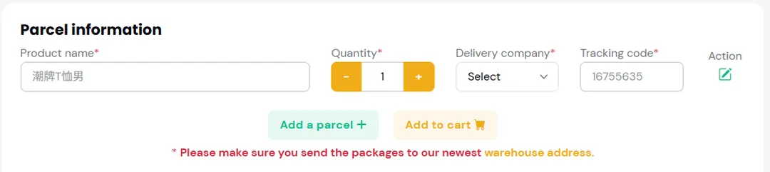 The Basetao parcel information form with fields for product name, quantity, delivery company and tracking code