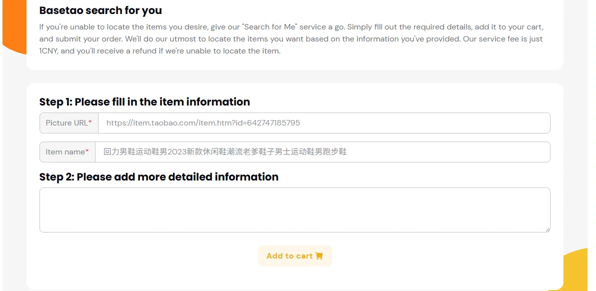 The Basetao Search for me form, with a note that the service fee is 1 CNY and refunded if the item is not found, a Step 1 block holding a picture URL and an item name, and a Step 2 box for extra detail